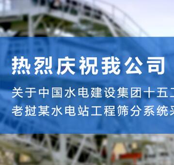 如何给不同的物料破碎选择合适的破碎机