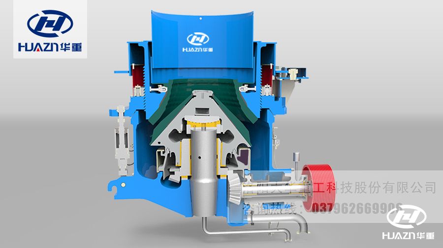 圆锥破碎机