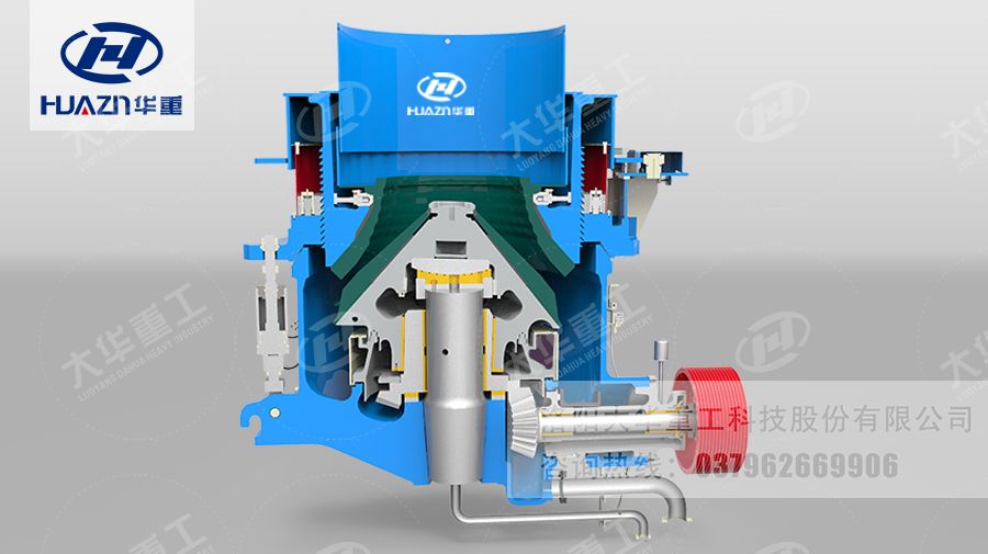 多缸圆锥破碎机